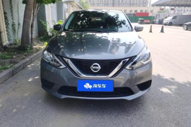 Nissan Sylphy 1.6L XE CVT — фото 2