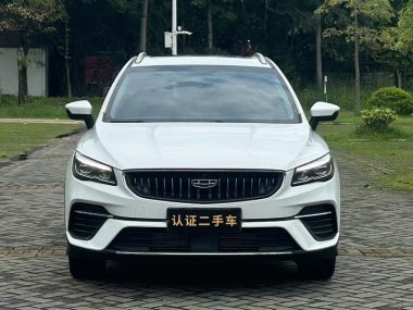 Geely S 1.4T CVT — фото 2