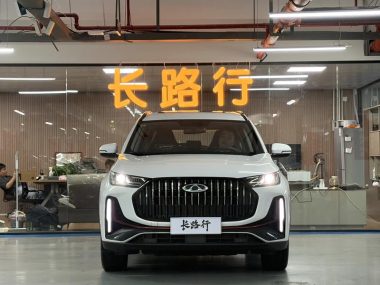 Chery 7 PLUS 1.5TCI CVT — фото 2
