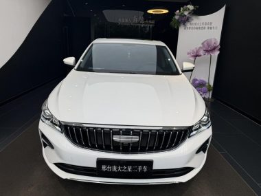 Geely Emgrand 400 1.5L CVT — фото 2