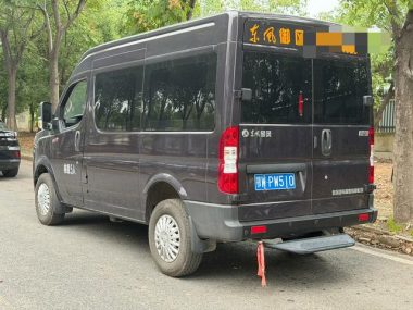 Dongfeng Yufeng V9+ 2.0T 5/6 — фото 4