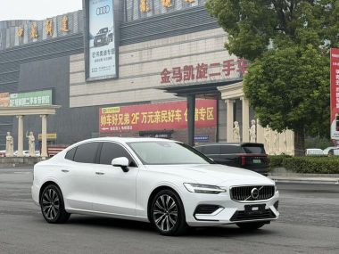 Volvo S60 B4 — фото 3