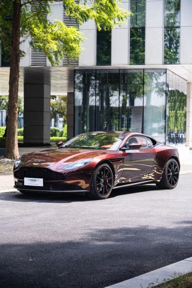 Aston Martin DB11 2020, фото 1