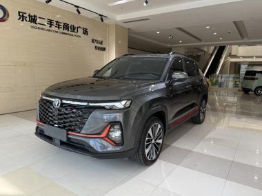 Changan CS35 PLUS 2024, фото 1