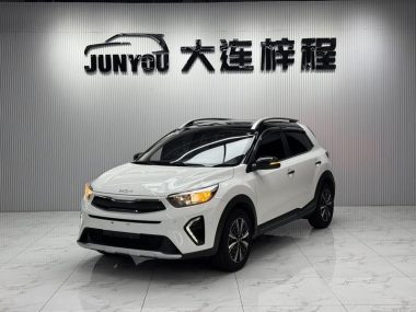 Kia Pegas 2023, фото 1