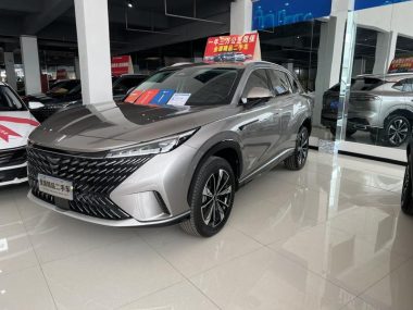 Roewe RX5 2023, фото 1
