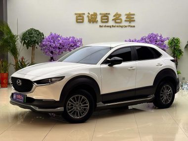 Mazda CX-30 2023, фото 1