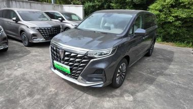 Roewe iMAX8 DMH 2026, фото 1