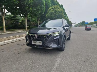 Roewe eRX5 2022, фото 1