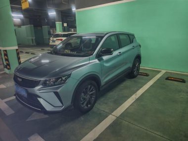 Geely Coolray 2024, фото 1
