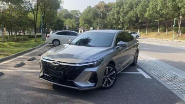 Chery 8 2024, фото 1