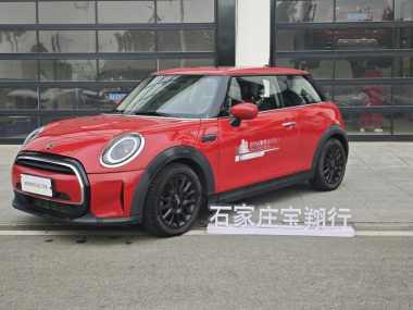 MINI 2022, фото 1
