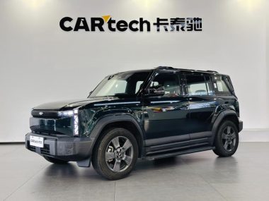 Chery Fulwin X3 2025, фото 1