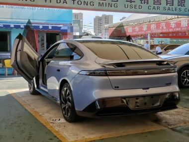 Dongfeng eπ 007 540 Max — фото 4