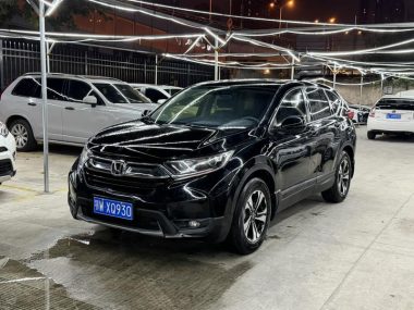 Honda CR-V 2019, фото 1