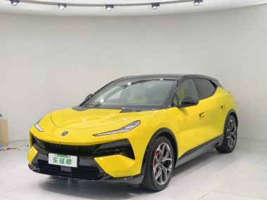 Lotus ForMe 2026, фото 1