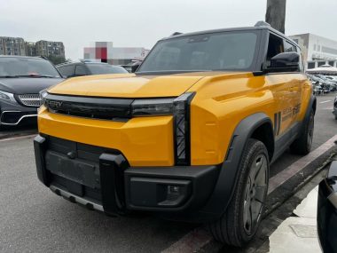Chery Fulwin X3L 2025, фото 1