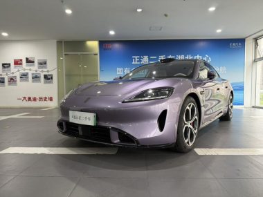 Shangjie Z7 2026, фото 1