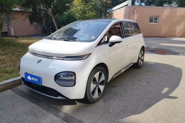 Baojun Yunduo 2023, фото 1