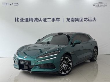 Denza Z9 GT EV 2026, фото 1