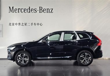 Volvo XC60 B5 4WD Zhiyi Luxury — фото 2