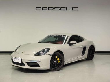 Porsche 718 2020, фото 1