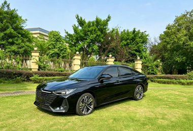 Chery 8 2024, фото 1