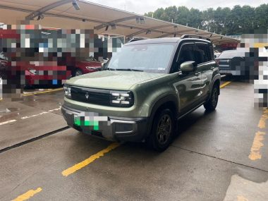 Baojun Plus 2025, фото 1