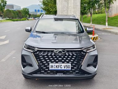 Chery 8 PRO 290T 5 — фото 2