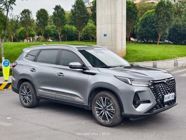 Chery 8 PRO 290T 5 — фото 3