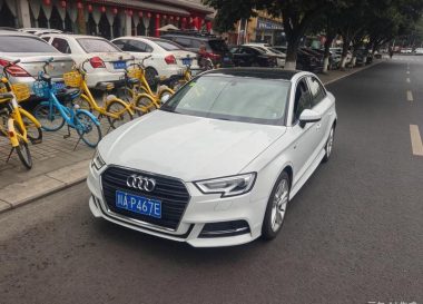 Audi A3 2018, фото 1