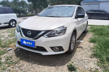 Nissan Sylphy 2023, фото 1