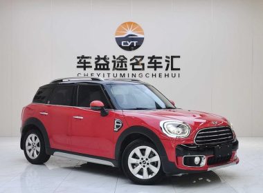 MINI COUNTRYMAN 1.5T COOPER — фото 3