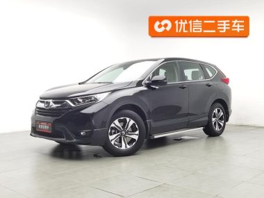Honda CR-V 2019, фото 1