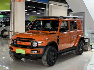 iCAR V23 2025, фото 1