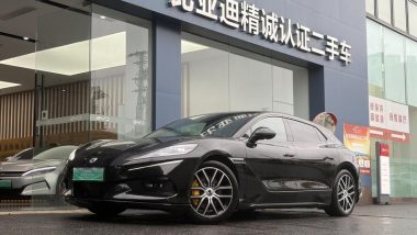 Denza Z9 GT EV 2026, фото 1