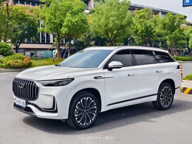 Chery 9 2024, фото 1