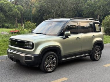 Baojun Plus 2024, фото 1