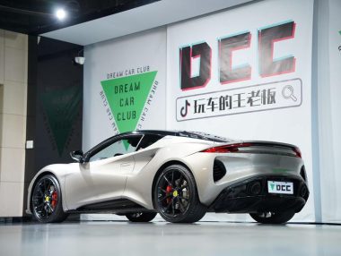Lotus Emira 2.0T L4 First Edition — фото 4