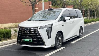 GAC Trumpchi M8 2025, фото 1