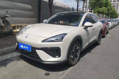 Baojun Yunhai 2024, фото 1