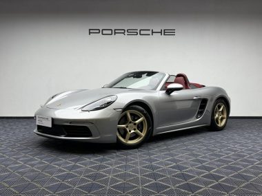 Porsche 718 2023, фото 1