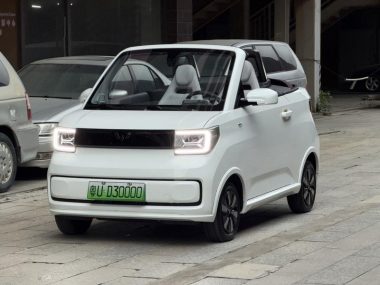 Wuling MINI EV 2024, фото 1