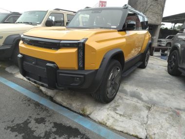 Chery Fulwin X3L 2025, фото 1
