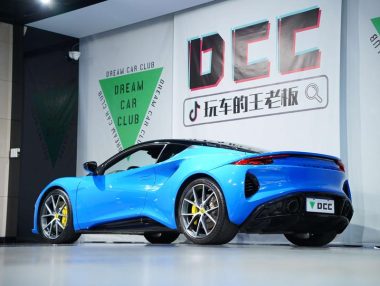 Lotus Emira 2.0T L4 First Edition — фото 4