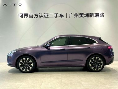AITO M5 REEV RWD Standard — фото 3