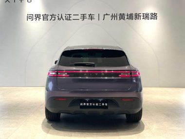 AITO M5 REEV RWD Standard — фото 4