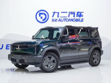 iCAR 03 2024, фото 1