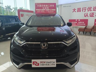 Honda CR-V 240TURBO CVT — фото 2