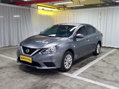 Nissan Sylphy 2025, фото 1